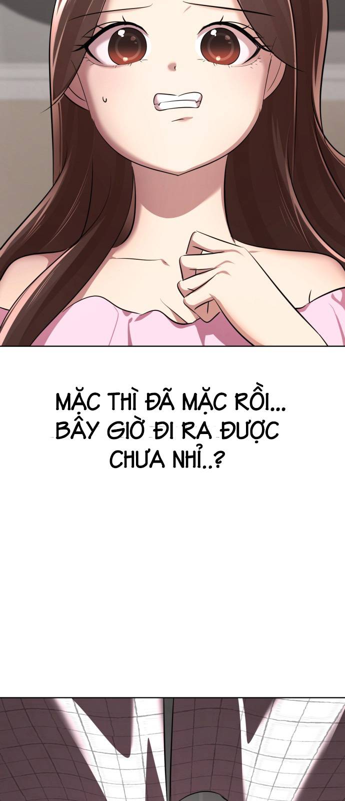 beauty in a click chapter 12 24