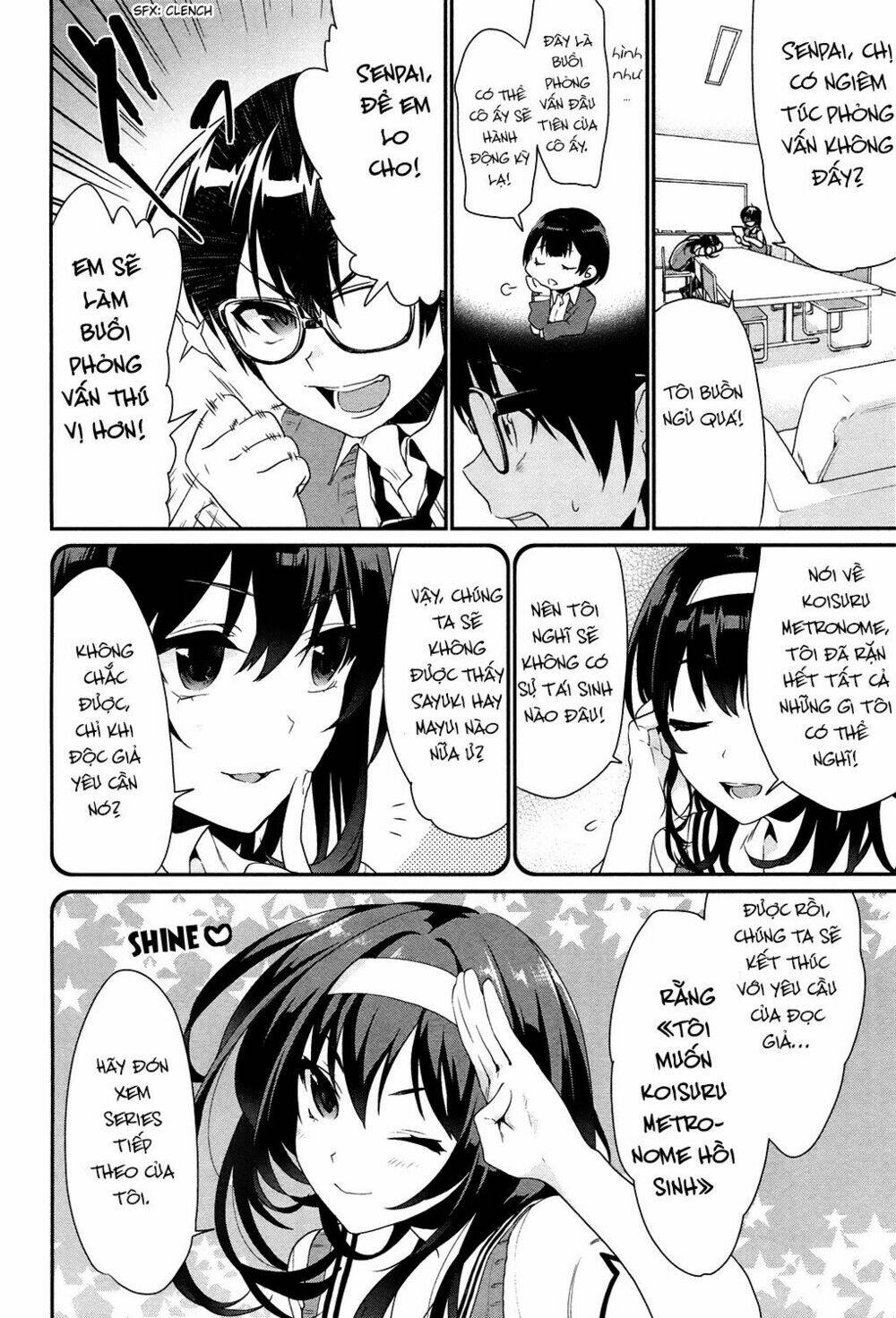 saenai kanojo no sodatekata - koisuru metronome chapter 1 15