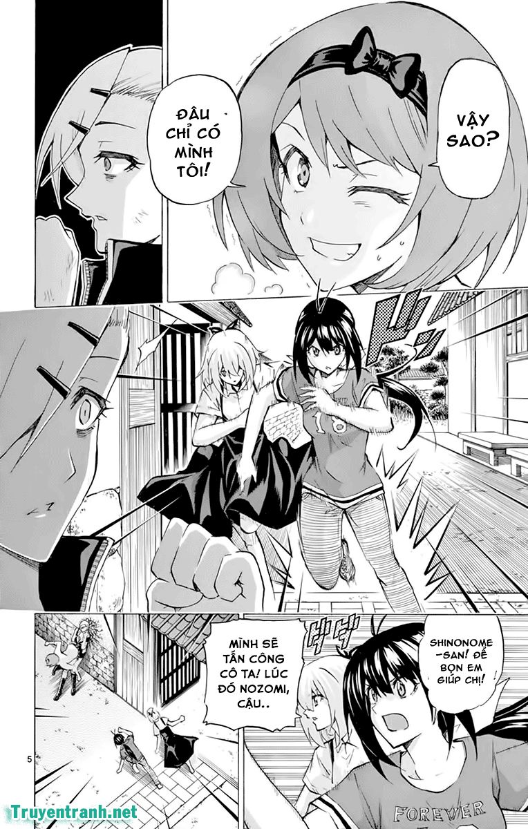 keijo!!!!!!!! (yml) chapter 180 9