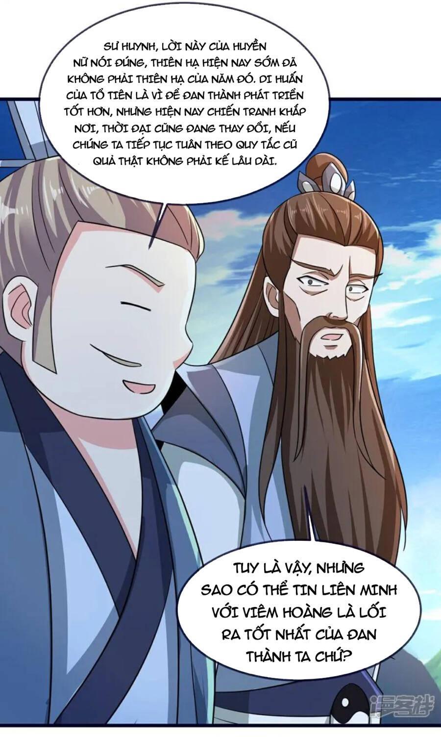 tiên võ đế tôn chapter 497 16