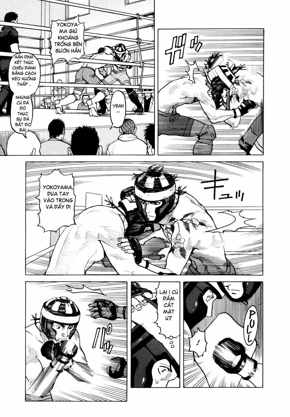 all rounder meguru chapter 7 11