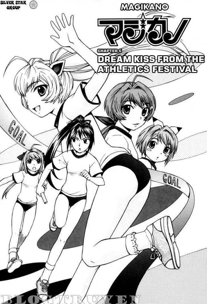 magikano chapter 6 3