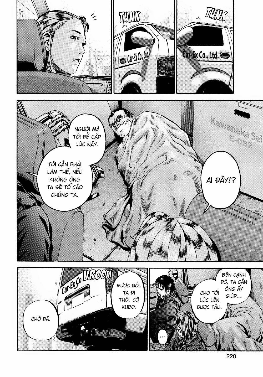 giấy báo tử chapter 60 18