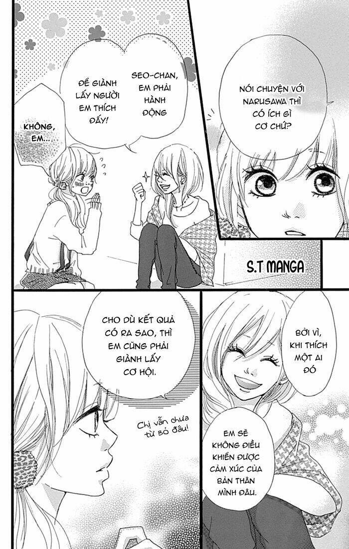 hatsukoi lollipop chapter 4.1 13