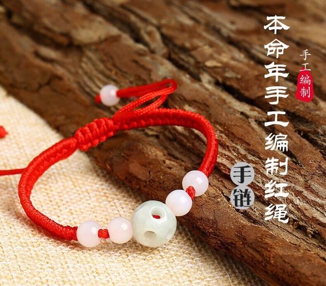 Vòng tay hạt châu tròn vạn sự hanh thông đã khai quang