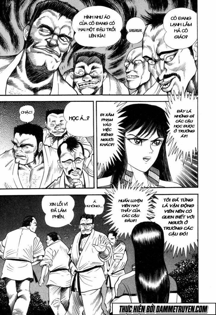 devilman lady manga chapter 1.2 11