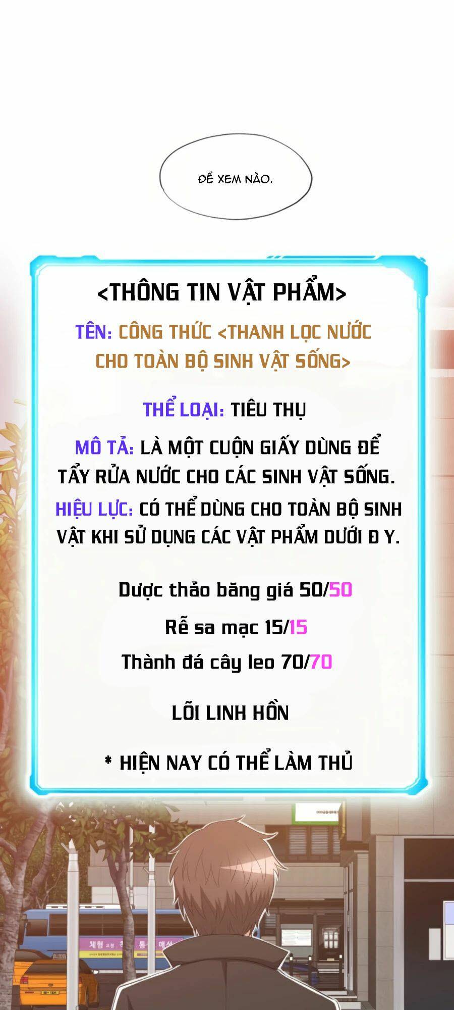 mẹ tôi là chòm sao bảo hộ m chapter 23 4