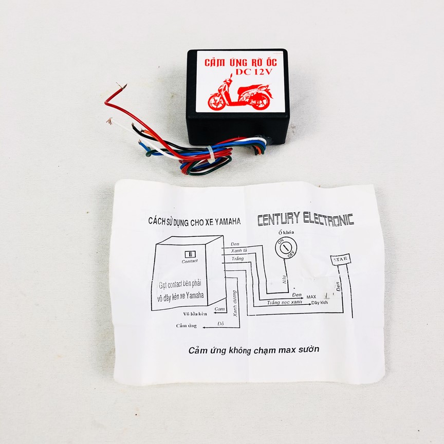 Cảm ứng chống trộm Rờ ốc DC 12V cho dòng xe Yamaha Honda Green Networks Group