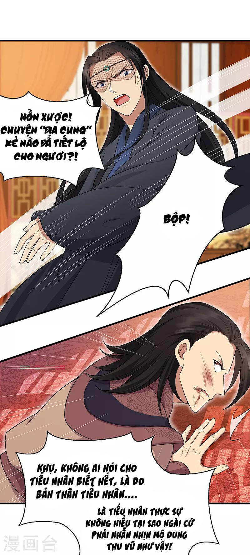 cuồng nữ trọng sinh - hoàn khố thất hoàng phi chapter 125 2