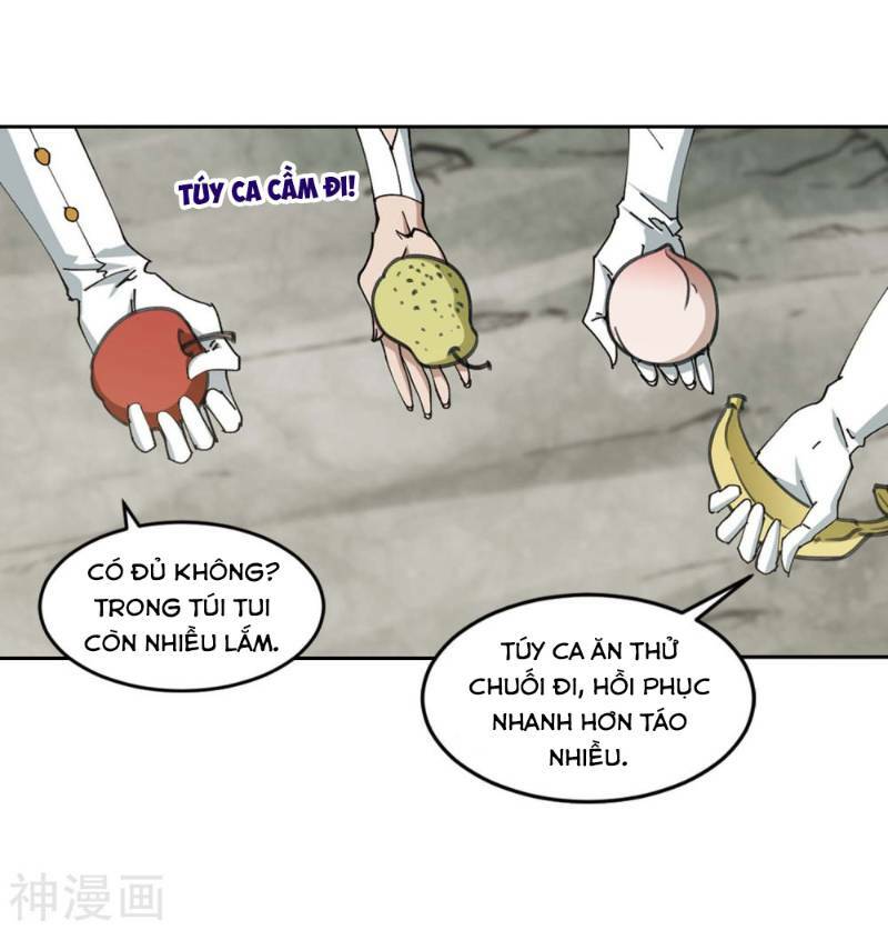 võng du chi cận chiến pháp sư chapter 255 7