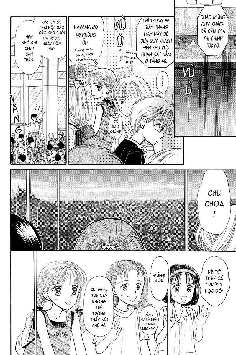 kodomo no omocha chapter 7 31