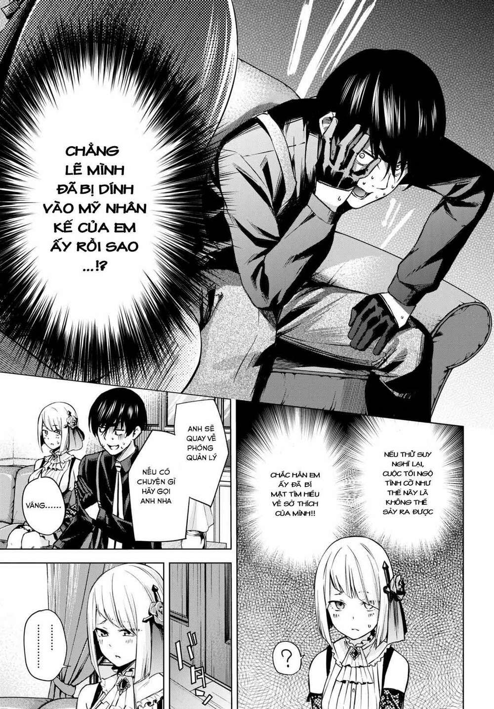 honey trap share house chapter 1 31