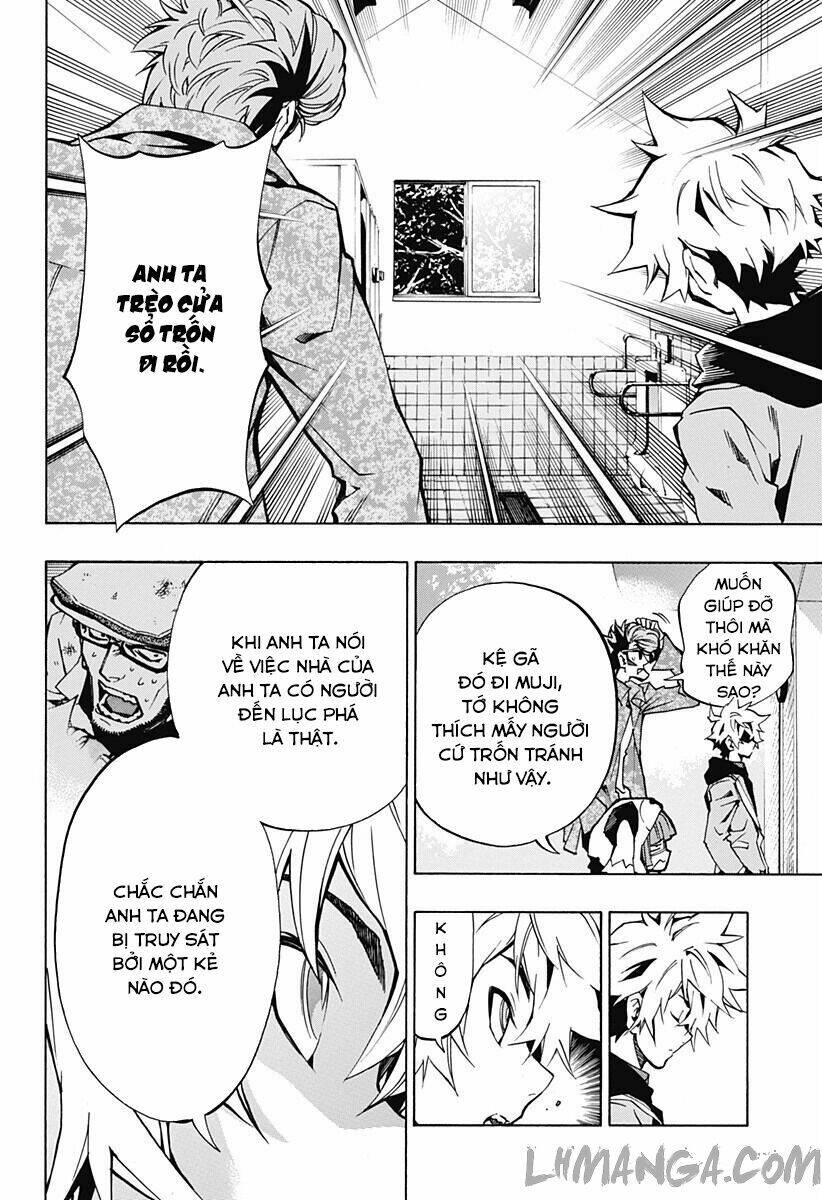 ana no mujina chapter 4.1 19