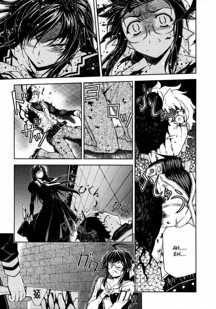 re:birth the lunatic taker chapter 3 15