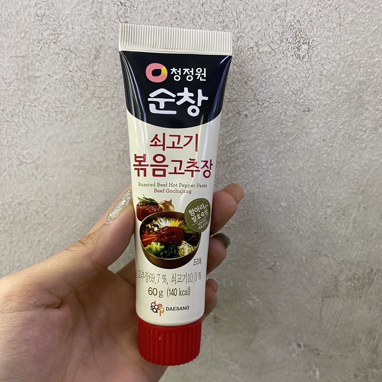 Tương Ớt Làm Cơm Trộn Daesang Hàn Quốc Tuýp 60G / 대상) 쇠고기볶음고추장 60G