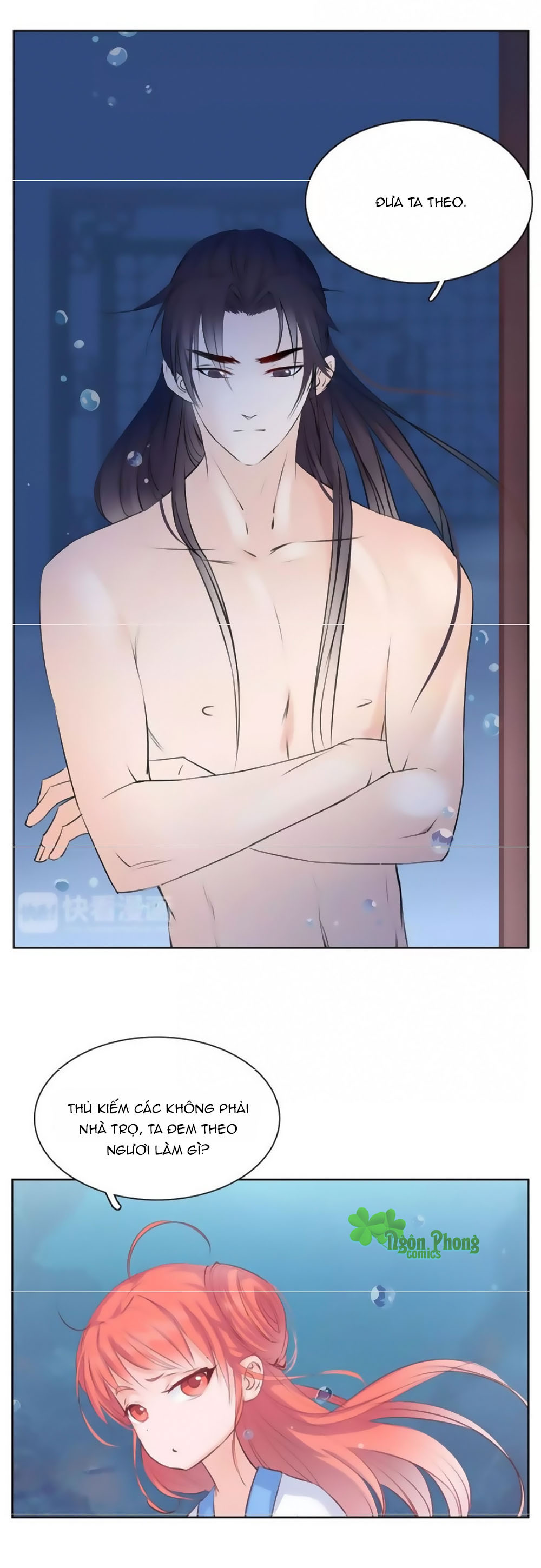Hắn Ta Là Vua chapter 37 - Trang 7