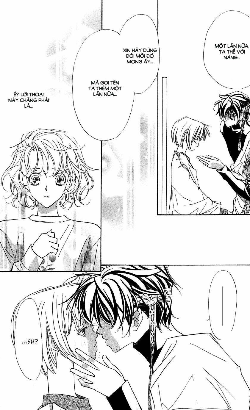 yoru made matenai chapter 31 11