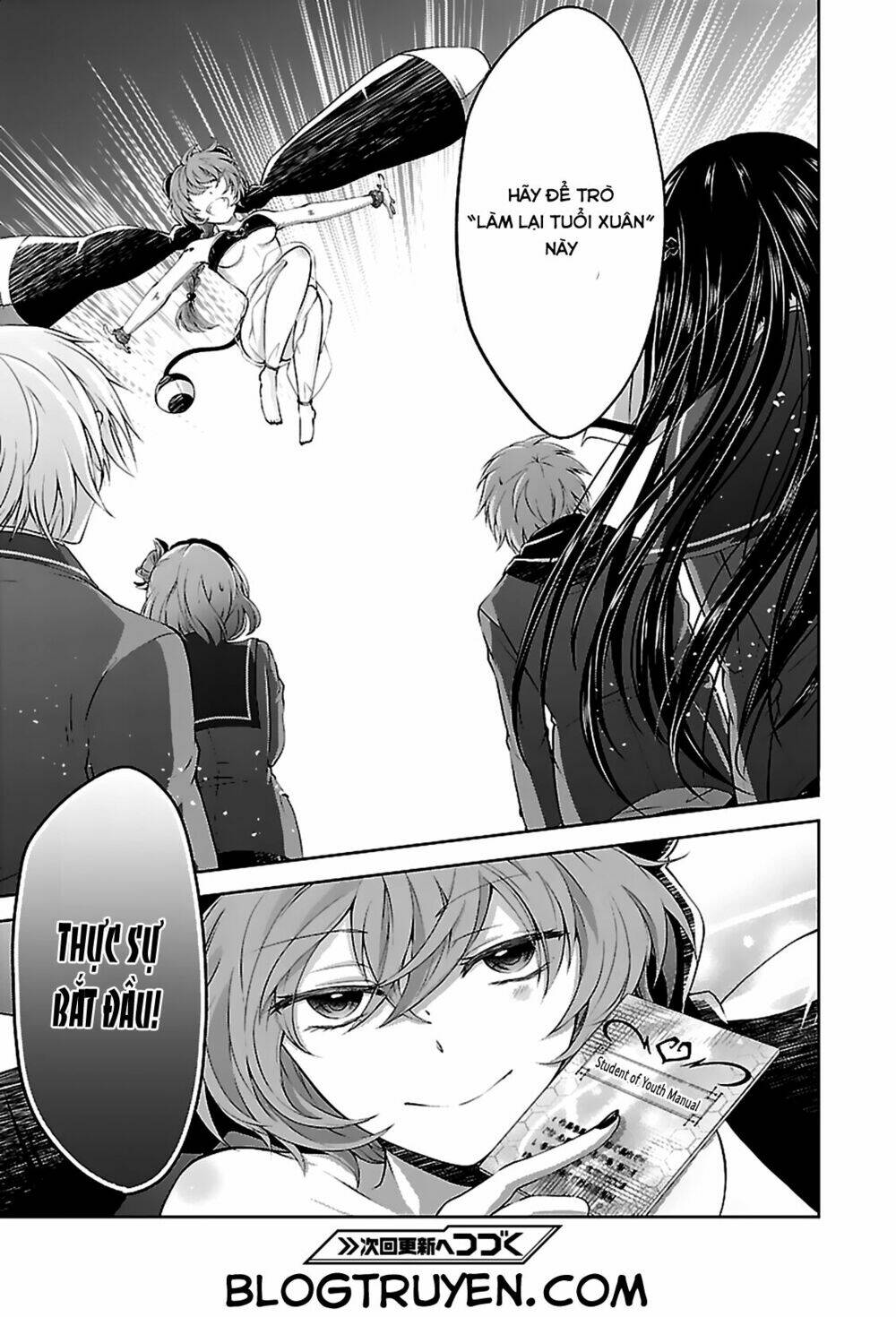 hensokukei quadrangle chapter 5 46