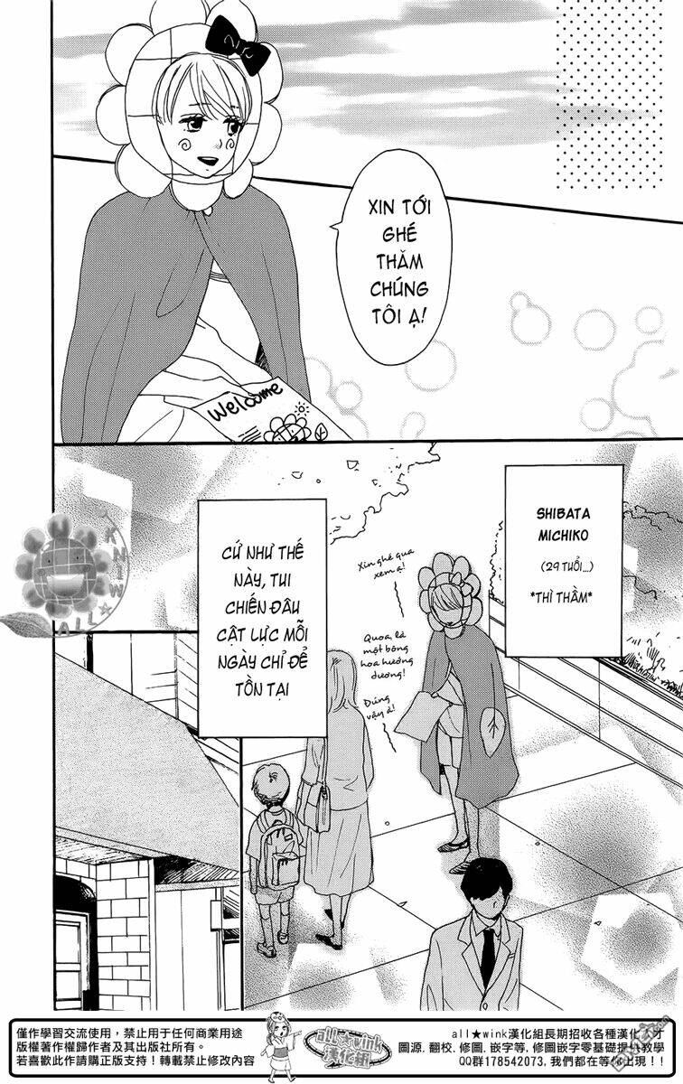 dame na watashi ni koishite kudasai chapter 7.5 8