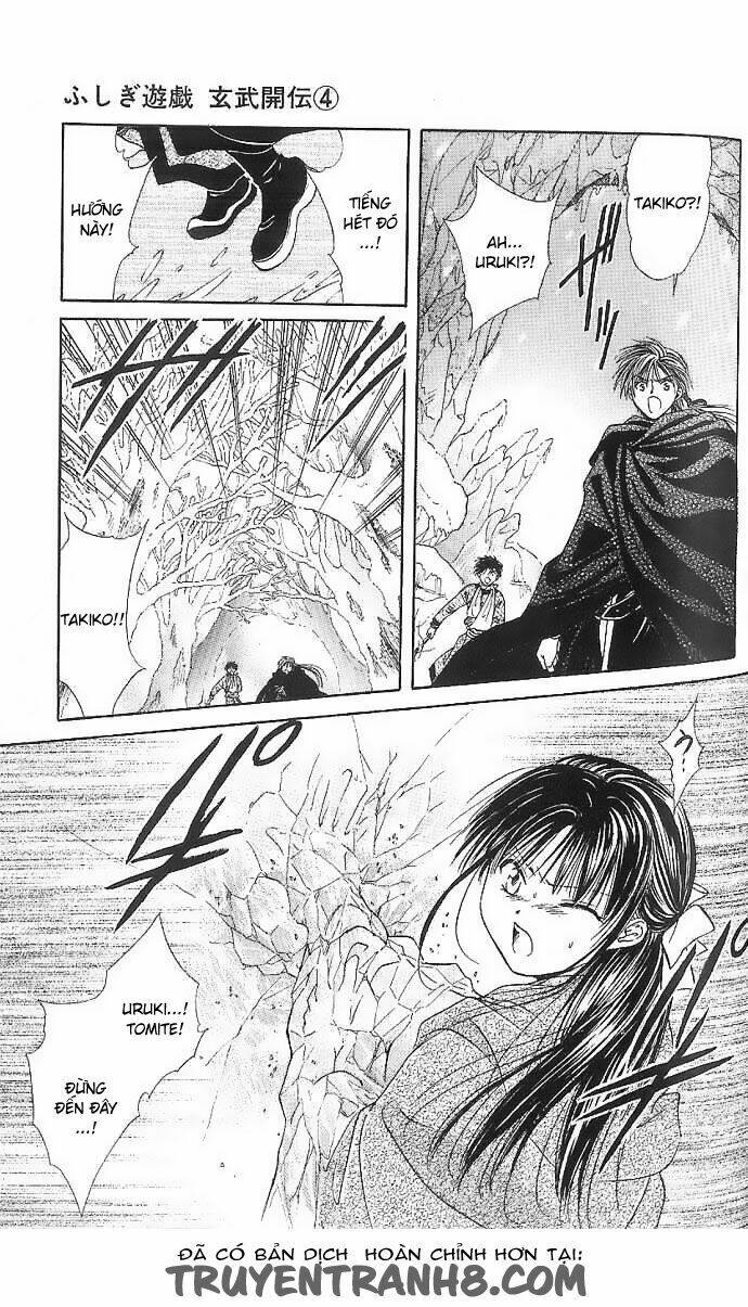 quyển sách kỳ bí - fushigi yuugi chapter 11 33