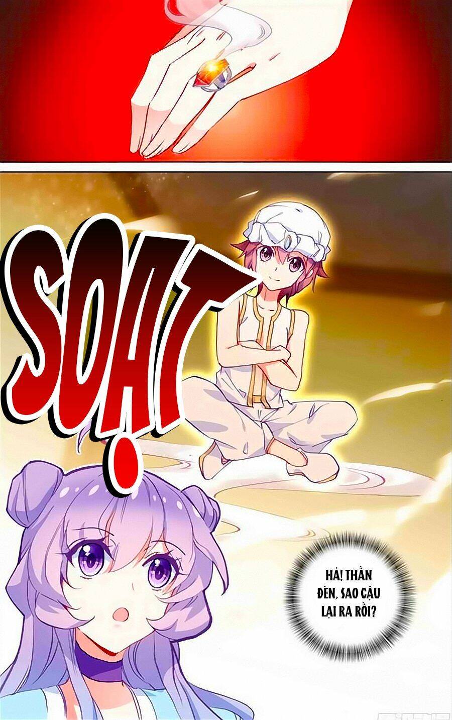 tầm trảo tiền thế chi lữ - lưu niên chuyển chapter 36 3