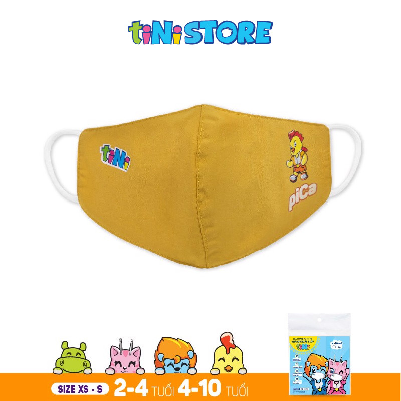 Khẩu trang vải sợi tre kháng khuẩn 3 lớp_size XS (2-4 tuổi)_Pack 1_màu Amber Yellow