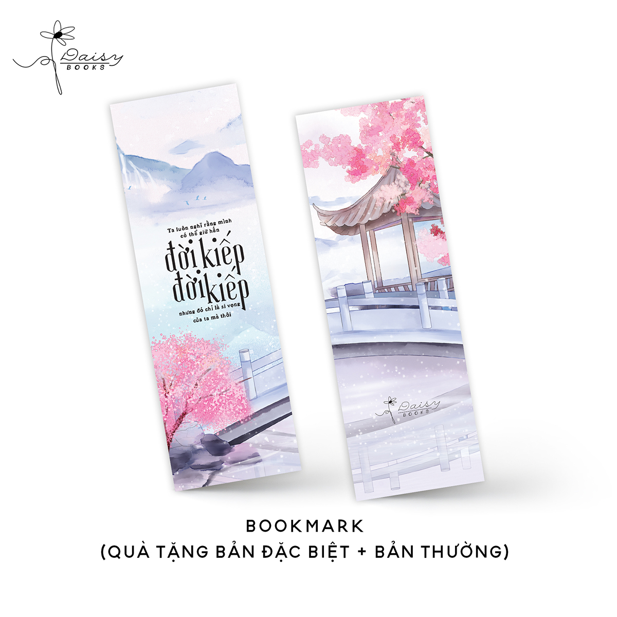 Hàng Ma Tháp (Tặng Bookmark)