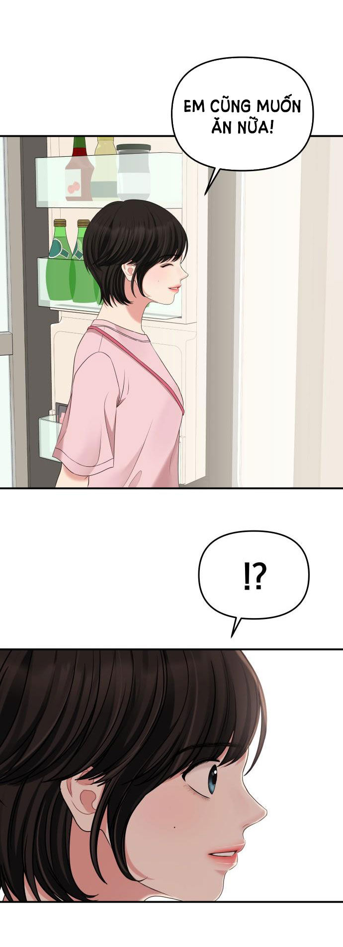 gửi em người đánh cắp những vì sao - to you who swallowed a star chapter 60.1 12