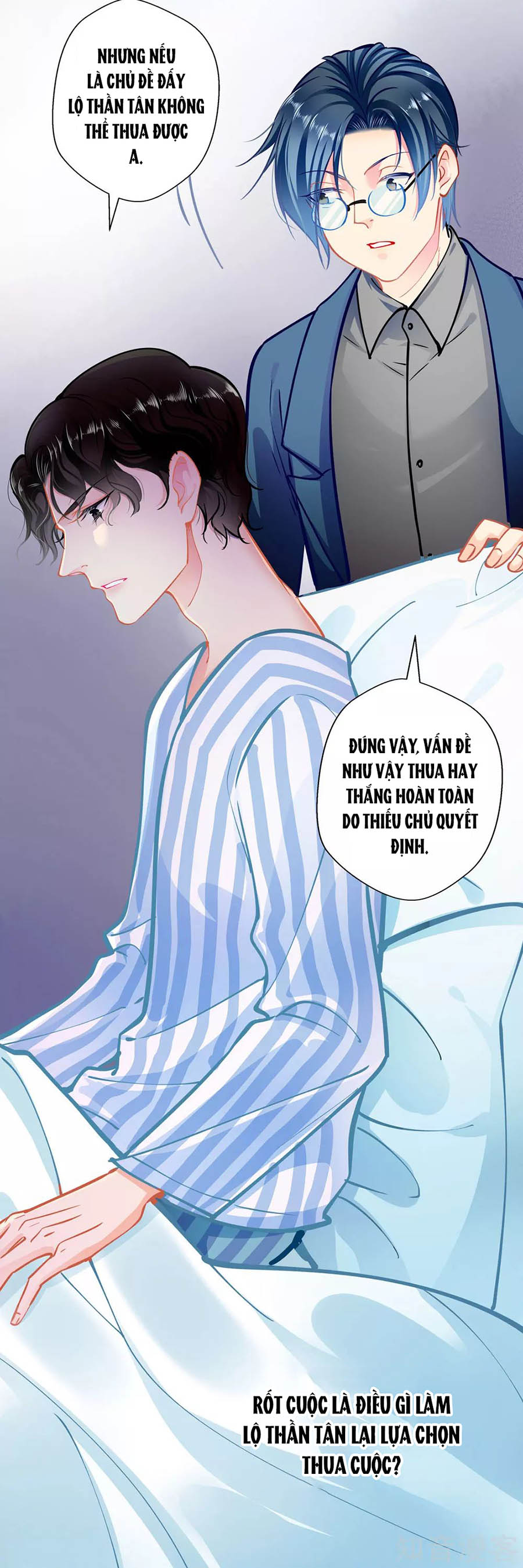 cưng chiều ái thê hư hỏng chapter 76 13