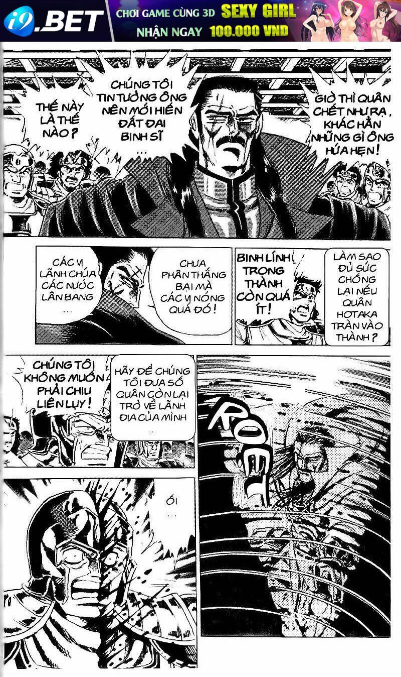 truyền thuyết bá vương chapter 50 7