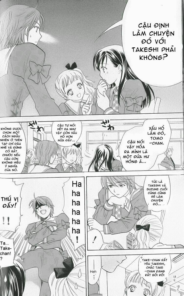 dousei recipe chapter 31 8