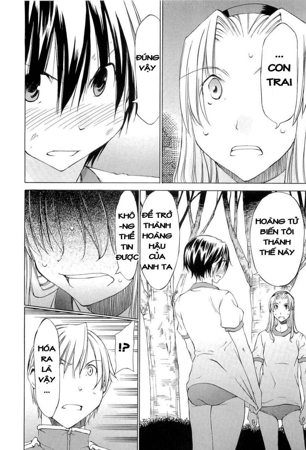 sekainohate de aimashou chapter 8 17