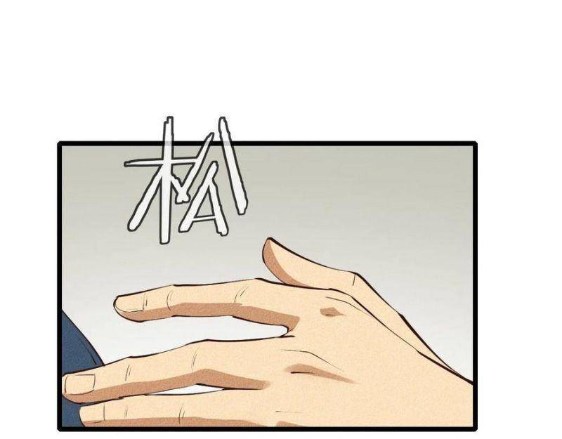 ta thành thần một mình chapter 34 13