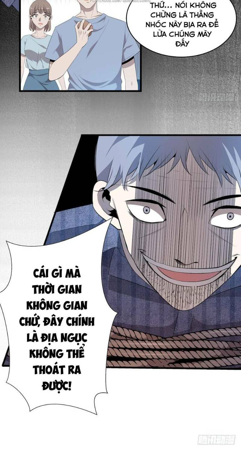 thát không mê thất chapter 15 12