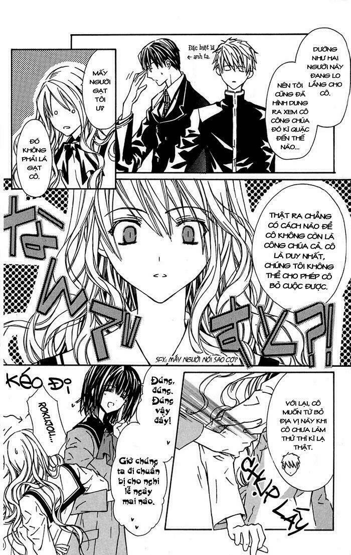 hakuou no sono chapter 3 24