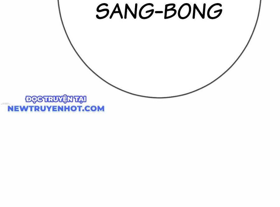 Lừa Đảo Bằng Giọng Nói Làm Đảo Lộn Cuộc Sống Của Bạn chapter 19 131