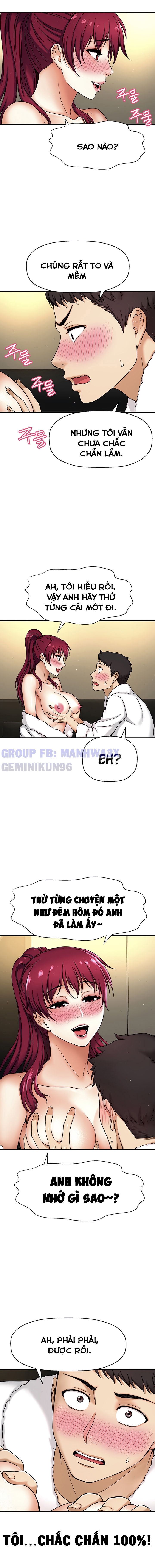 tôi muốn biết được cô ấy chapter 4 13