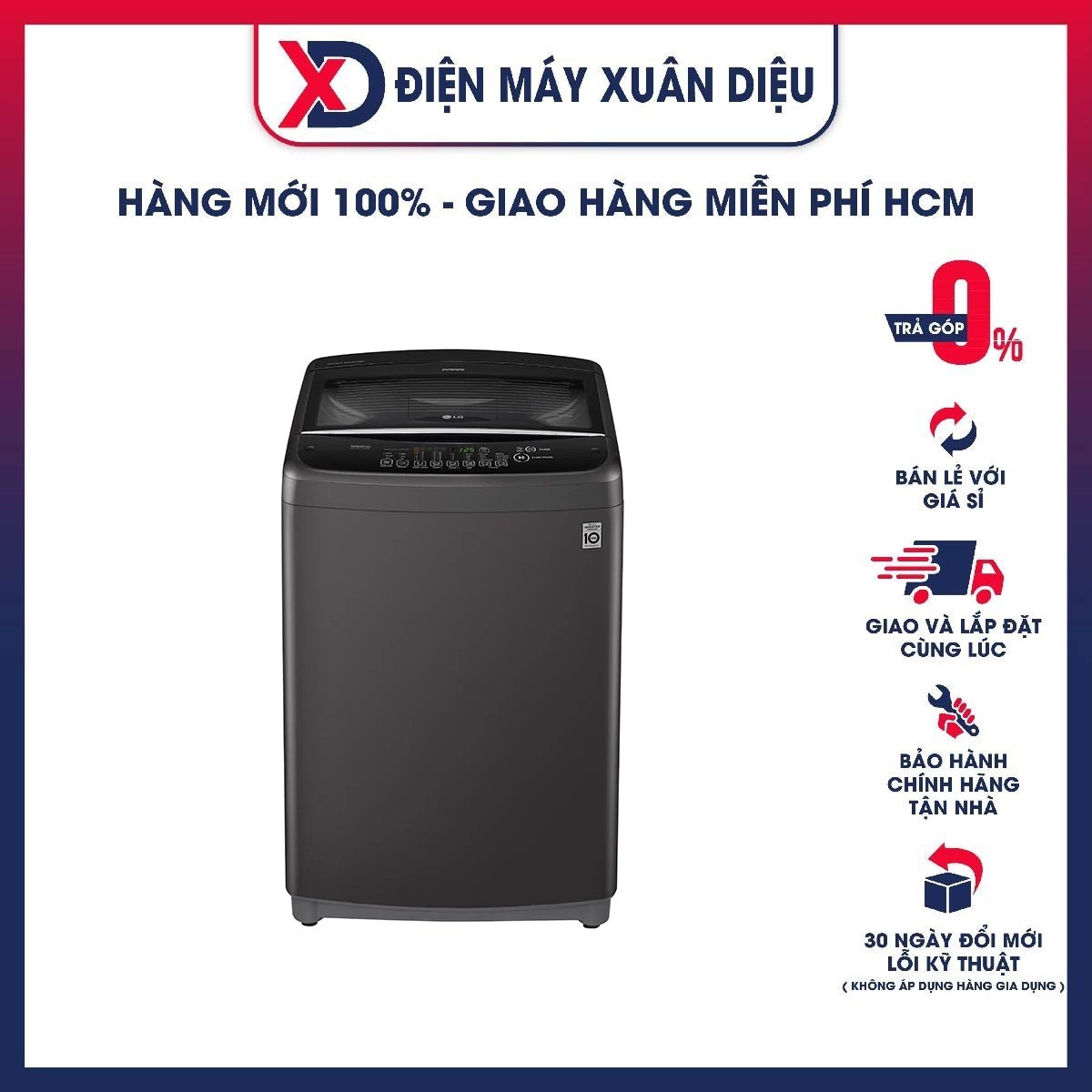 MÁY GIẶT LG T2555VSAB- Hàng chính hãng- Giao toàn quốc