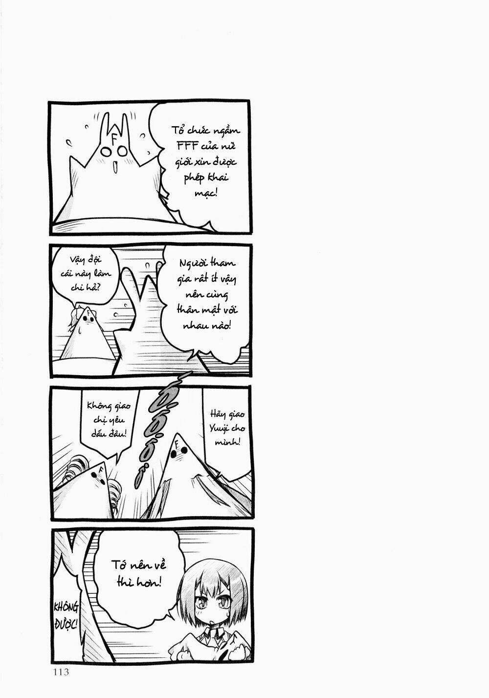 baka to test to shoukanjuu dya chapter 6 15