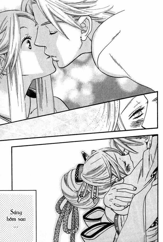 alone in my king's harem chapter 1 14