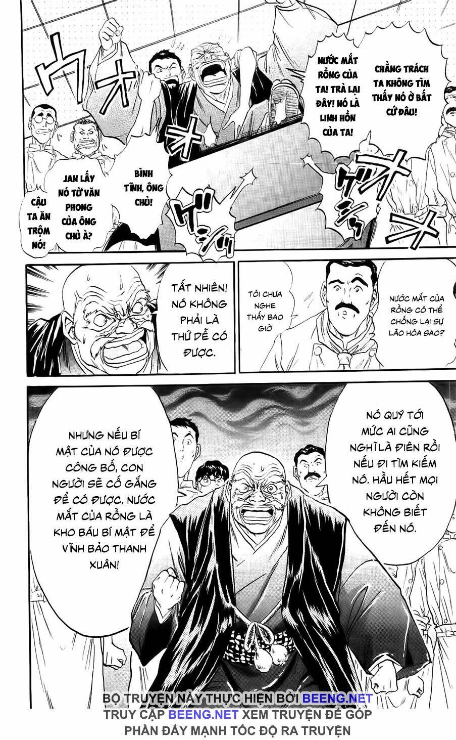 iron wok jan - đầu bếp siêu đẳng chapter 82 6