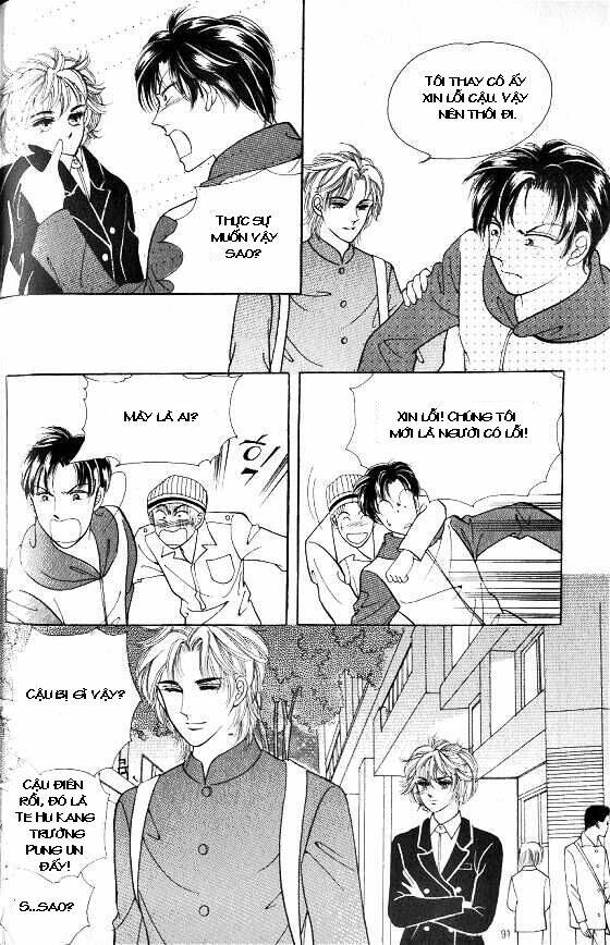 hot blooded woman chapter 51 22