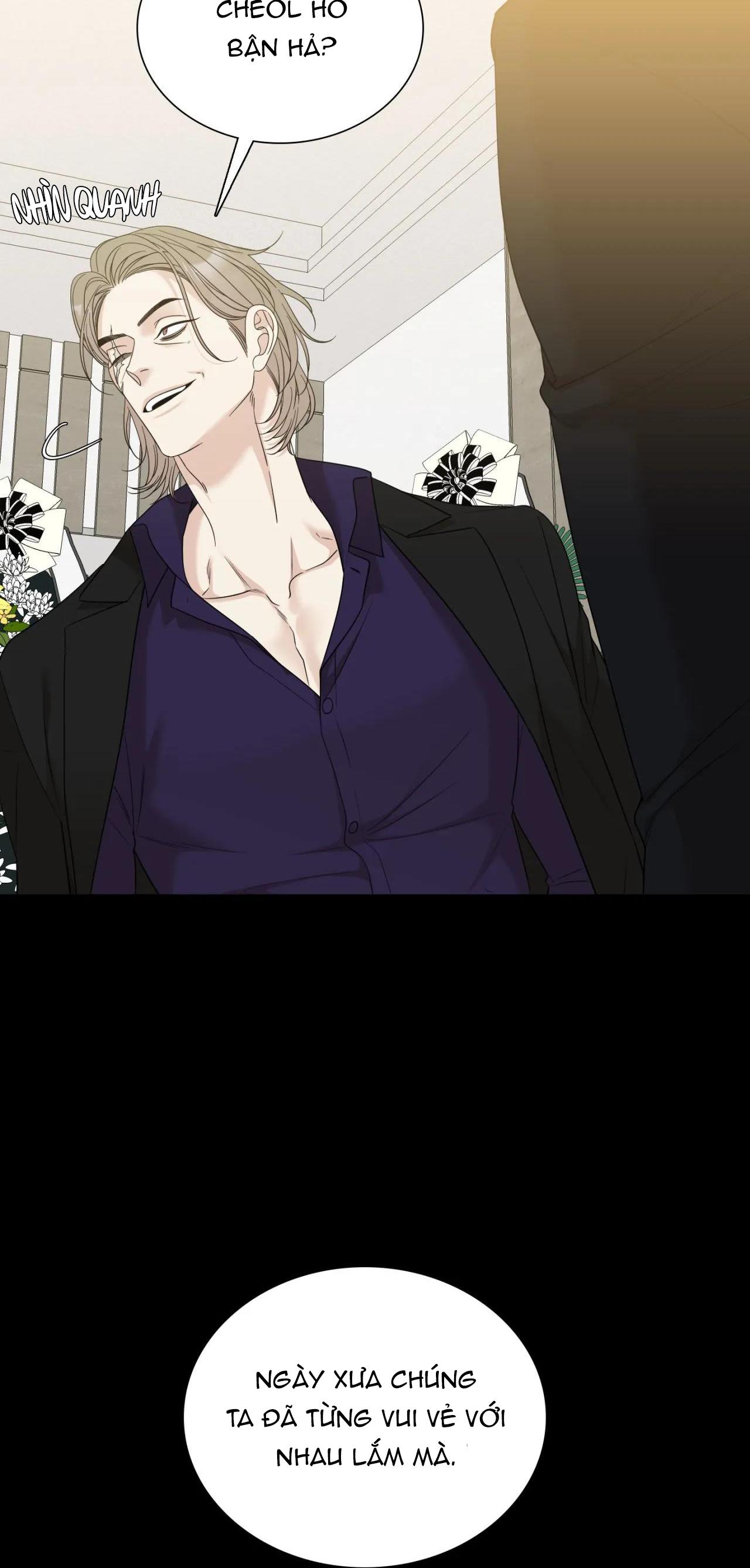 tên rác rưởi chapter 56 16