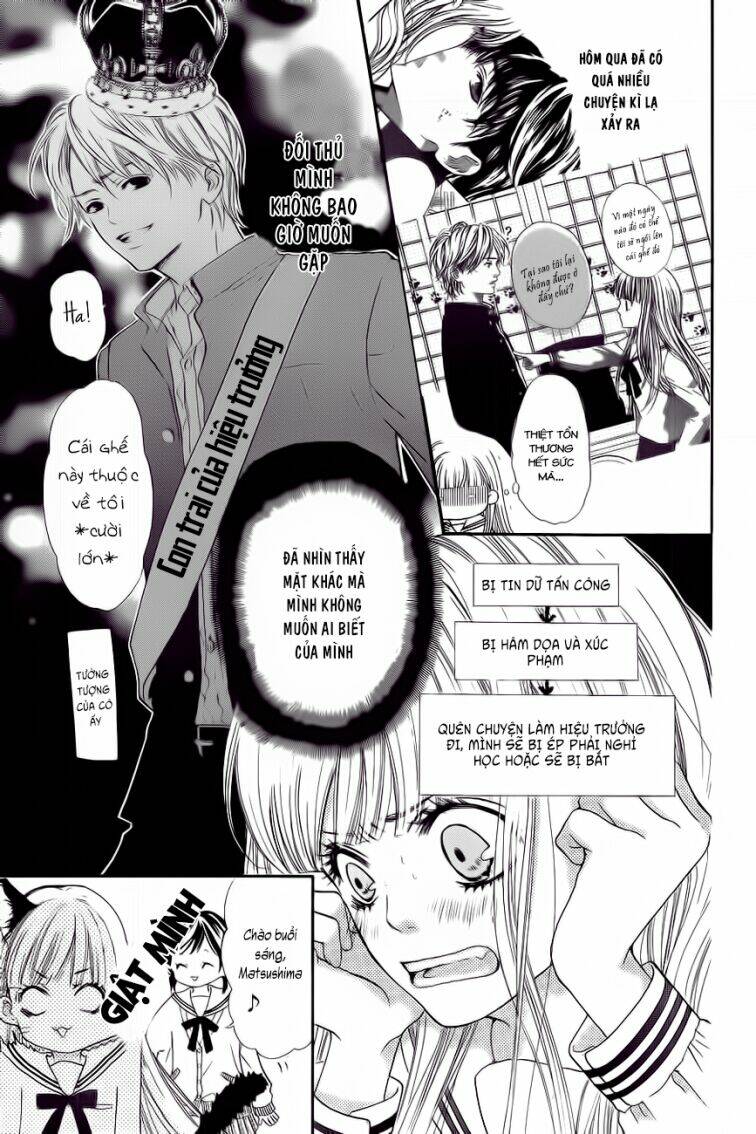 otome holic chapter 2 5