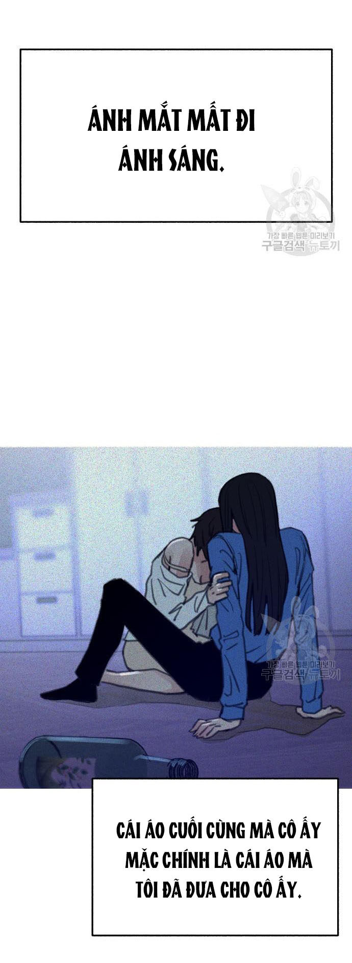 nàng thơ nổi tiếng - nàng thơ myung chapter 65.1 18