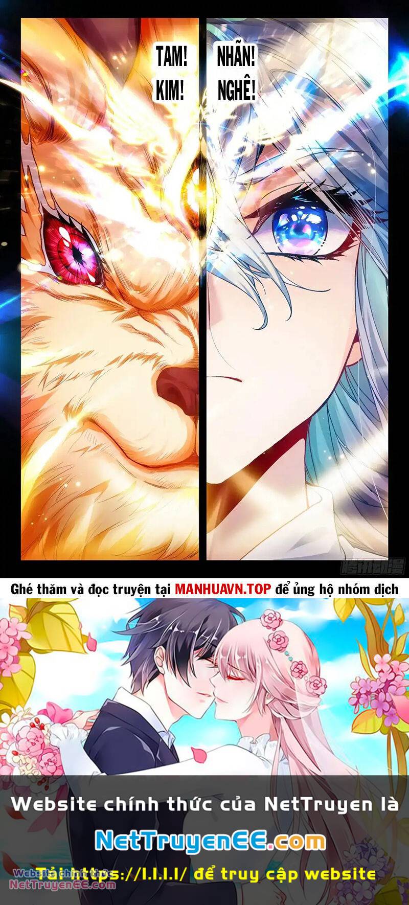 tuyệt thế đường môn - đấu la đại lục 2 chapter 434 17