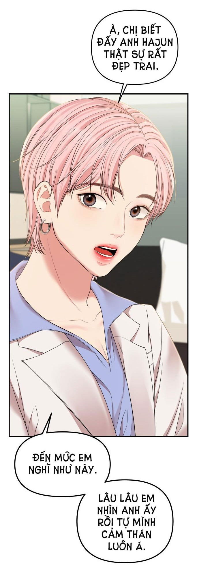 gửi em người đánh cắp những vì sao - to you who swallowed a star chapter 78.1 29