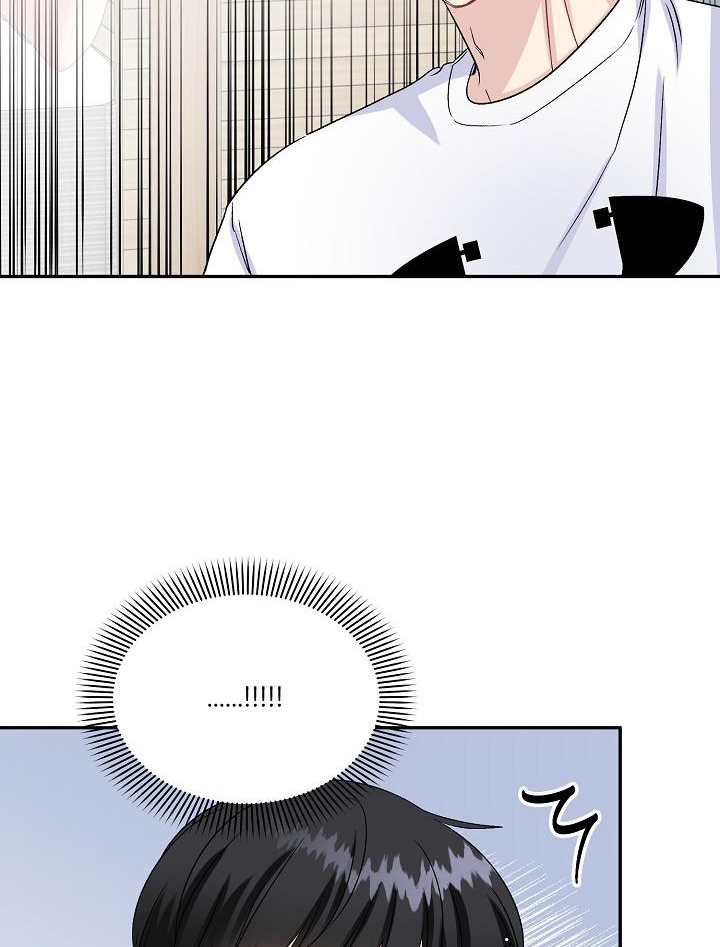 xác suất tình yêu chapter 44 105