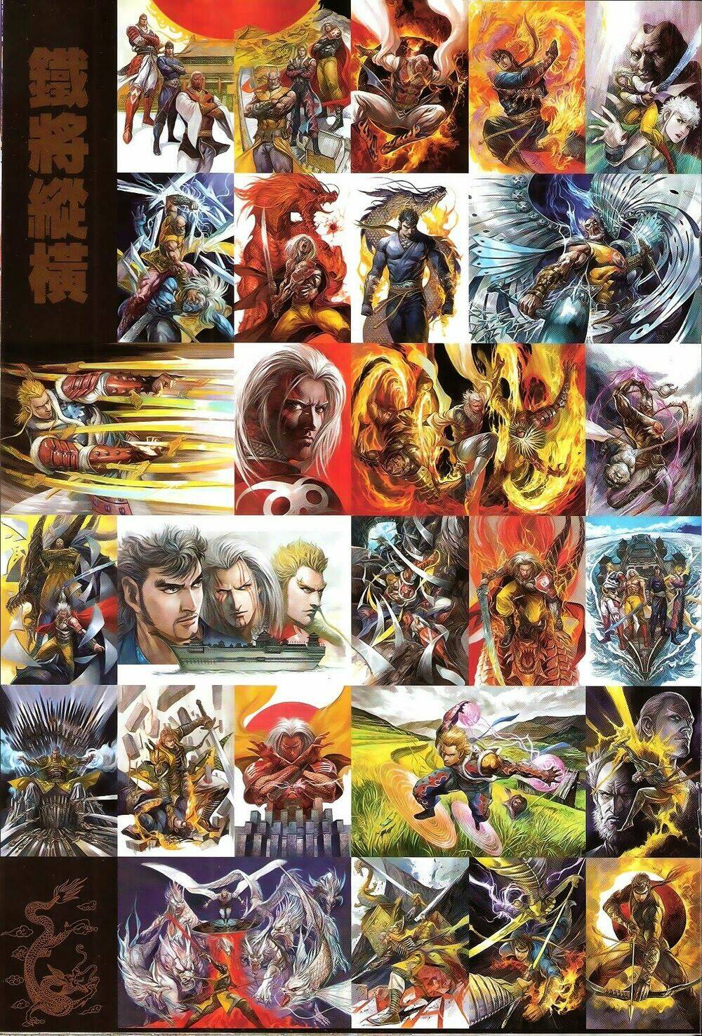 thiết tướng tung hoành (cựu tác) chapter 155 35