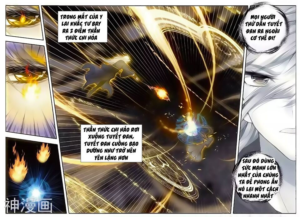 tuyệt thế đường môn - đấu la đại lục 2 chapter 165 4